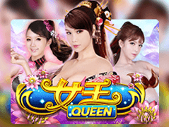 Queen thumbnail